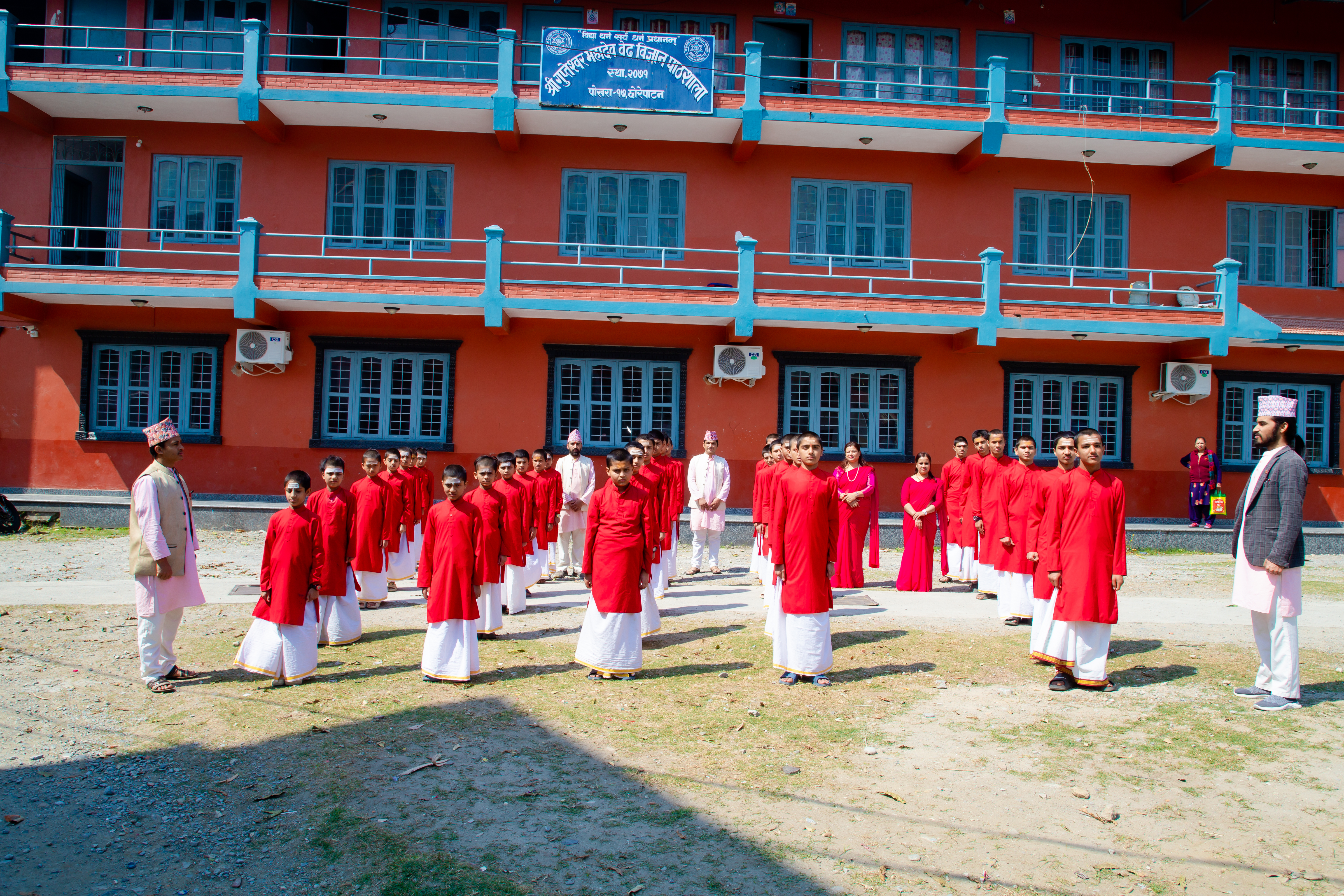 गुरुकुल विद्यार्थीहरू